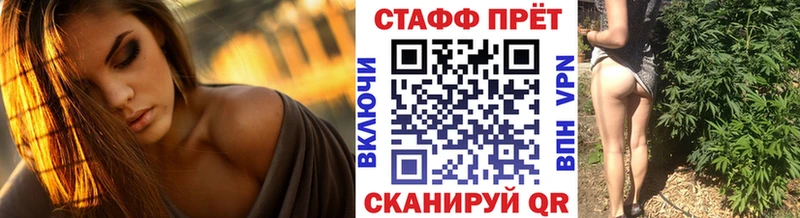 Виды наркоты Искитим Бошки Шишки  МДМА  Экстази  Меф  ГАШИШ 