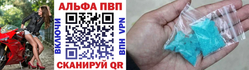 kraken как войти  Искитим  А ПВП СК 