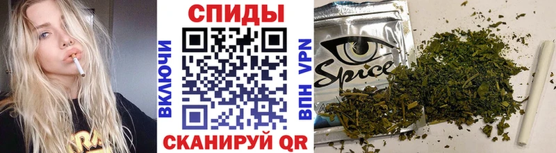 Бутират Butirat  Искитим 