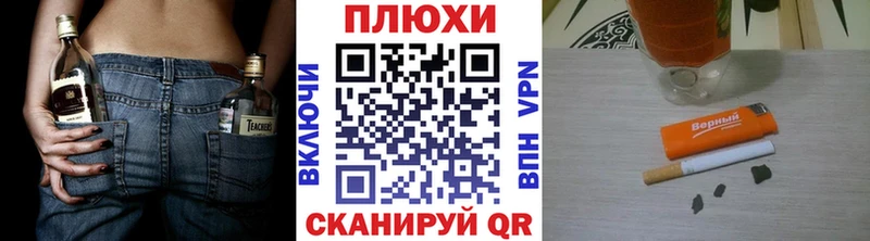 omg зеркало  сколько стоит  Искитим  Гашиш hashish 