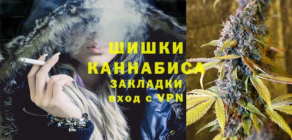 наркотики Алексин