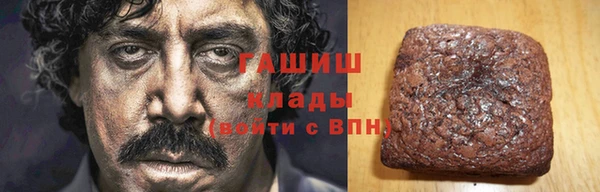герыч Алзамай