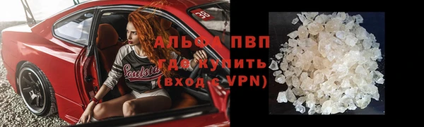 дурь Алексеевка