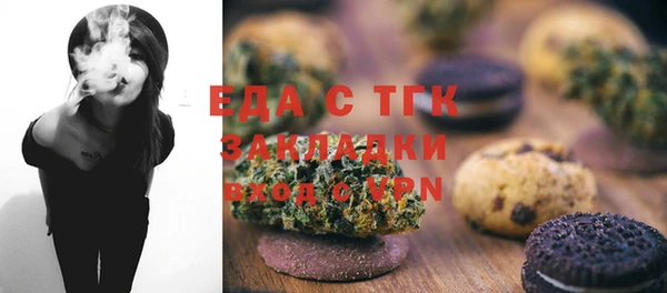 наркотики Алексин