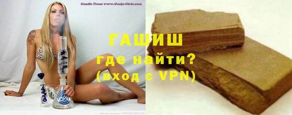 стаф Абинск