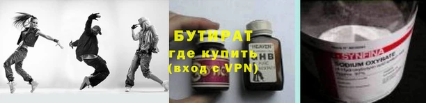МДПВ Заволжье