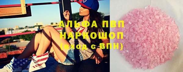 дурь Алексеевка