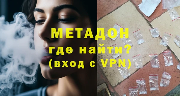 а пвп мука Заводоуковск