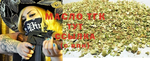 дурь Алексеевка