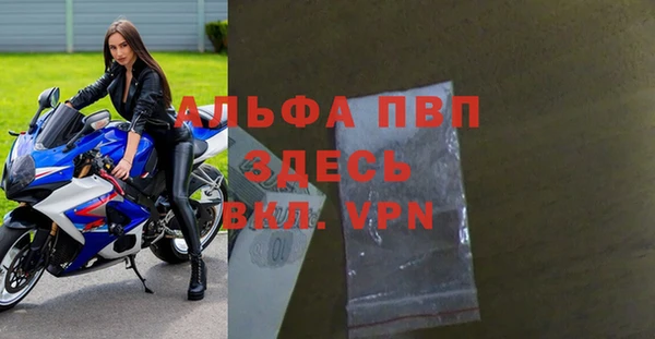 дурь Алексеевка