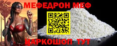 бутират Гудермес