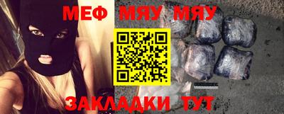 кокаин премиум Гулькевичи