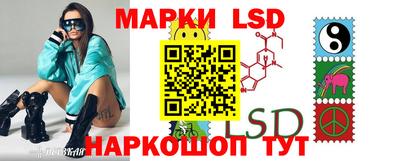 бутират Гудермес