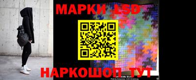 кокаин премиум Гулькевичи