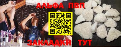 бутират Гудермес