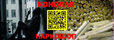 бутират Гудермес