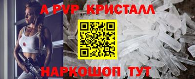 бутират Гудермес