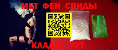 кокаин премиум Гулькевичи