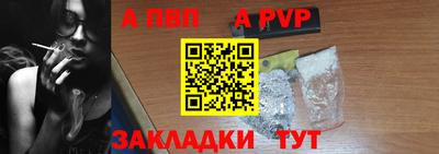бутират Гудермес