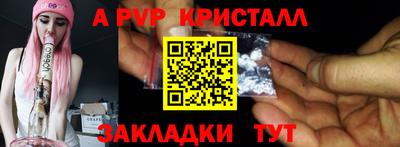 кокаин премиум Гулькевичи